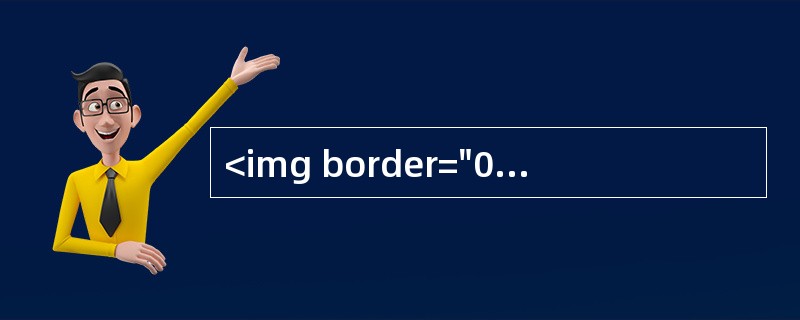 <img border="0" style="width: 600px; height: 46px;" src="https://img.zha