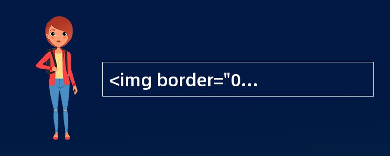<img border="0" src="https://img.zhaotiba.com/fujian/20220828/3mvj3iakngm.jpg &quo