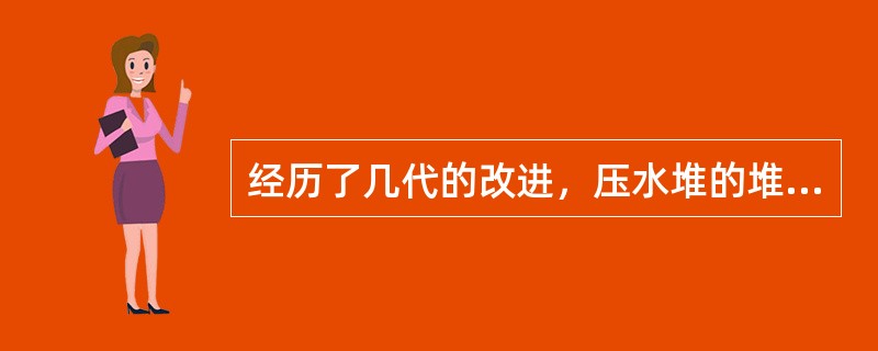 经历了几代的改进，压水堆的堆芯体积释热率由50MW／m3提高到约（）MW／m3。