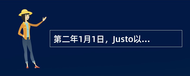第二年1月1日，Justo以每股＄5的价格购买了Bonita公司100,000股流通股中的30,000股。年内，Bonita公司有＄20,000的净利润，并支付了＄4,000的股息。在第二年的12月3