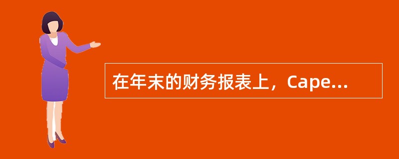 在年末的财务报表上，Caper公司显示销售收入为3,000,000美元，净固定资产为1,300,000美元，总资产为2,000,000美元。该公司的固定资产周转率为：