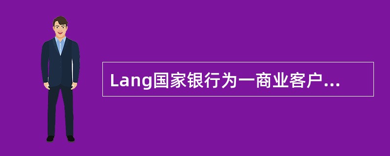 Lang国家银行为一商业客户提供一笔一年期的贷款。使用的工具为贴现票据，名义利率为12%。那么对于借款者的有效利率为多少？