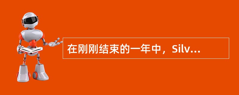 在刚刚结束的一年中，Silverstone公司的销售收入为＄450,000。Silverstone公司的固定成本为＄120,000，变动成本为＄270,000。在今年，预测的销售为＄500,000。如