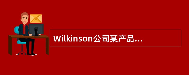 Wilkinson公司某产品单位售价为＄30，边际收益率为45%，固定成本为每月＄10,000。如果本月卖出3,000单位产品，那么，Wilkinson公司的营业利润为多少？