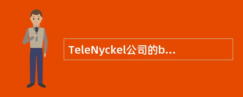 TeleNyckel公司的beta为4，正在尝试计算其权益成本。如果无风险收益率为9％，市场风险溢价为5％，那么当公司的边际税率为30％时，公司的税后权益资本成本是多少？