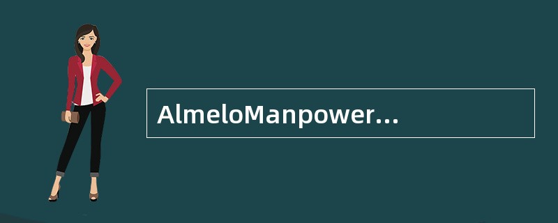 AlmeloManpower公司按合同提供簿记服务。Almelo年固定成本为＄100,000，变动成本为每小时＄6。今年公司预算的簿记服务为50,000小时。Almelo基于完全成本为提供的服务定价，