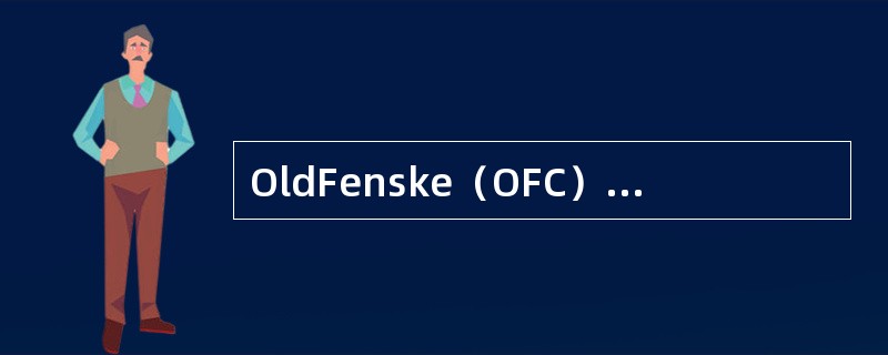 OldFenske（OFC）公司正在检查公司的融资安排。当前融资组合是＄750,000的普通股,＄200,000的优先股（＄50面值）和＄300,000的负债。OFC当前支付普通股股利是＄2。普通股的