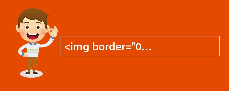 <img border="0" style="width: 601px; height: 27px;" src="https://img.zha