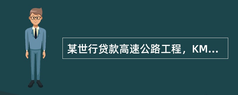 某世行贷款高速公路工程，KM大桥上部32．5mT梁安装，桥梁监理工程师不批准承包商的安装方法，承包商只能按监理工程师方法施工，安装完工后工期延误了14天。<br />试问：<br /