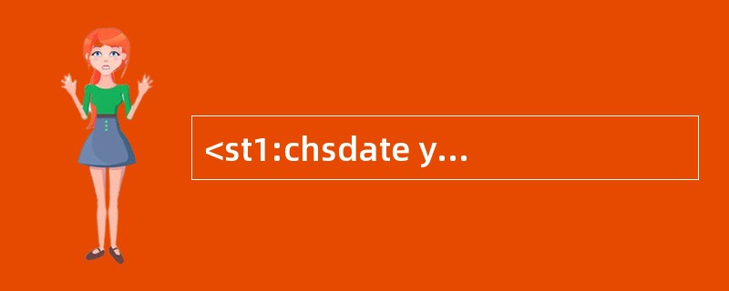 <st1:chsdate year="2014" month="2" day="1" islunardate="False&