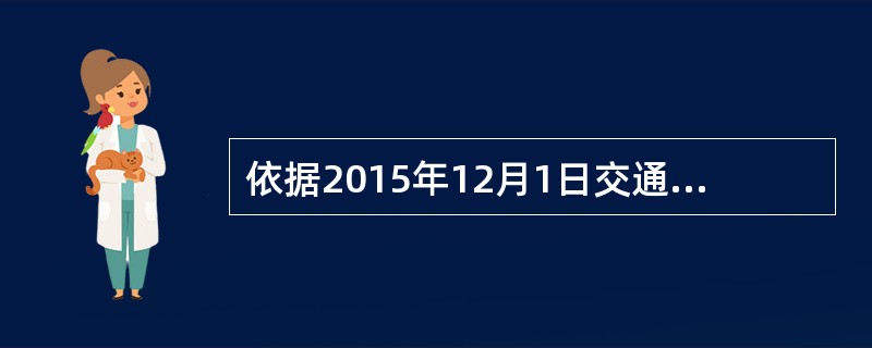 依据2015年12月1日交通运输部颁布执行的《邮政普遍服务监督管理办法》，我国邮政普遍服务的业务范围是：信件.单件重量不超过（  ）千克的印刷品.单件重量不超过（  ）千克的包裹的寄递以及邮政汇兑。