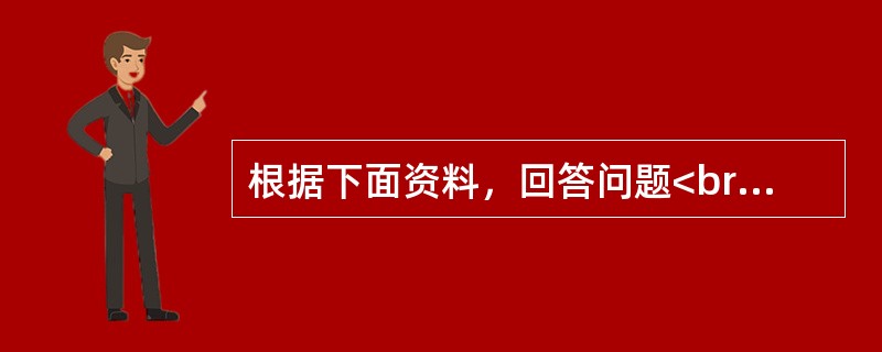 根据下面资料，回答问题<br />投保人某甲为其价值为3000元的财产同时向X保险公司和Y保险公司投保了保险金额分别为5000元和15000元的财产损失保险，保险合同约定X保险公司和Y保险