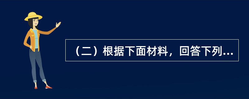 （二）根据下面材料，回答下列题。<br />赵某于某年10月购买一套普通商品住房用于自住，经估价，该住房的市场价值为100万元。赵某拟申请住房公积金贷款，其住房公积金账户本息余额为2000