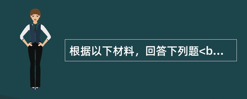 根据以下材料，回答下列题<br />假设IBM股票（不支付红利）的市场价格为50美元/股，无风险利率为12%，股票的年波动率为10%。若执行价格为50美元，则期限为1年的欧式看涨期权的理论