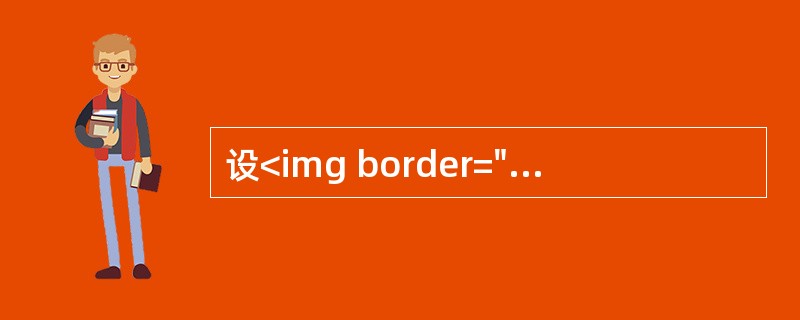 设<img border="0" style="width: 21px; height: 24px;" src="https://img.zha