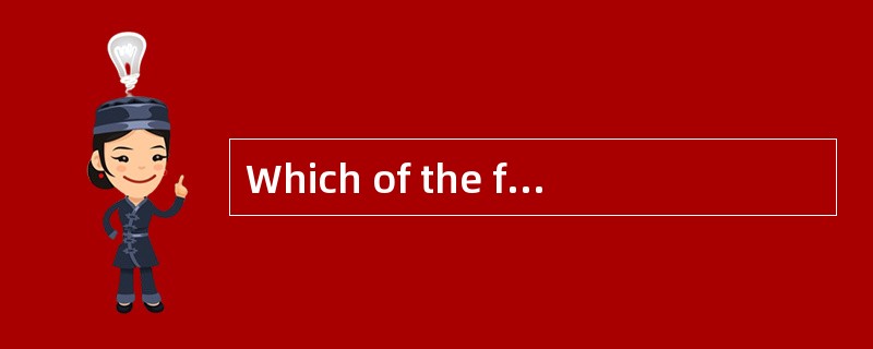 Which of the following reports is least likely to be filed with the SEC?