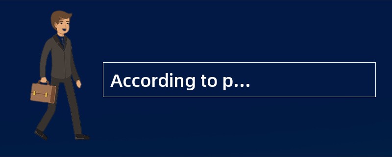 According to put-call parity, if a fiduciary call expires in the money, the payoff is most likely eq