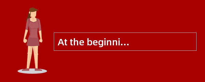 At the beginning of the year, Breidel Company changes its inventory accounting method from first in