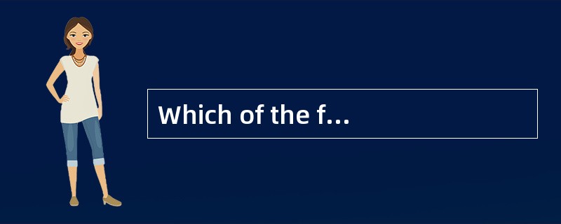 Which of the following bonds is most likely to trade at a lower price relative to an otherwise ident