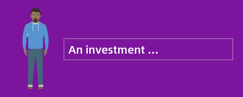An investment banking firm offers a corporation a binding bid to purchase an amount of new debt secu