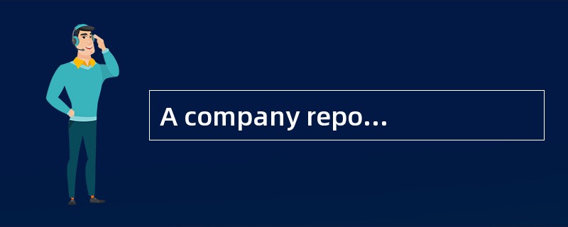 A company reported deferred tax liabilities of $500,000 and deferred tax assets of $350,000. If tax