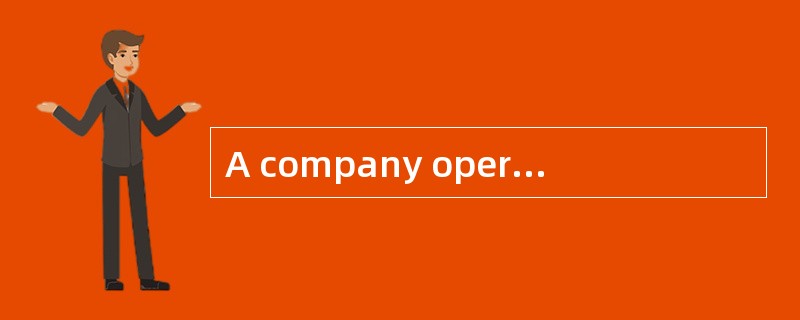 A company operating in a highly fragmented and competitive industry reported an increase in ROE over