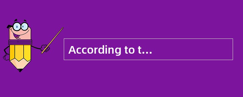 According to the Standards of Practice Handbook, members must make a reasonable inquiry into a clien According to the Standards of Practice Handbook, members must make a reasonable inquiry into a clien