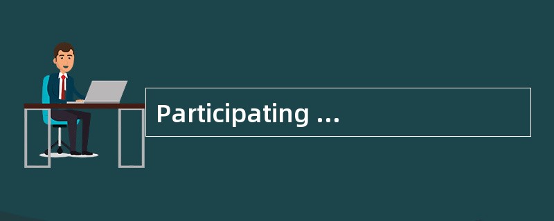 Participating preference shares are least likely to entitle the shareholders to participate in: