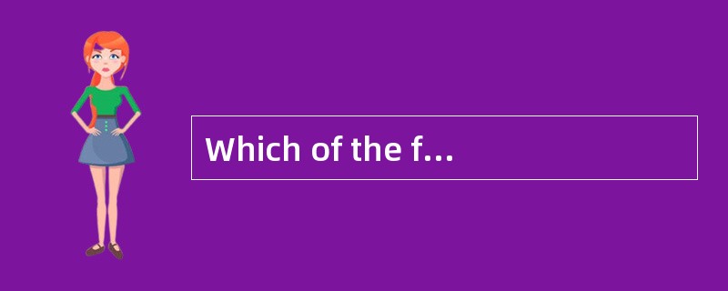 Which of the following is least likely an assumption of the capital asset pricing model (CAPM)?