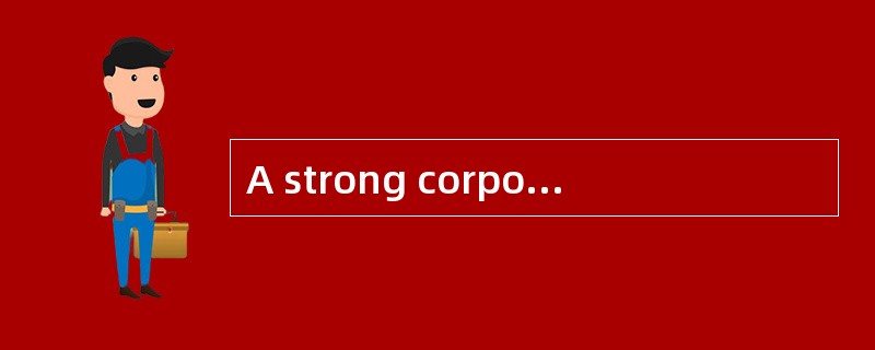 A strong corporate code of ethics is most likely to permit: