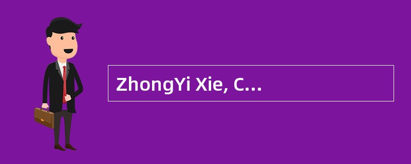 ZhongYi Xie, CFA, a portfolio manager for PIA Investments, plans to manage the portfolios of several