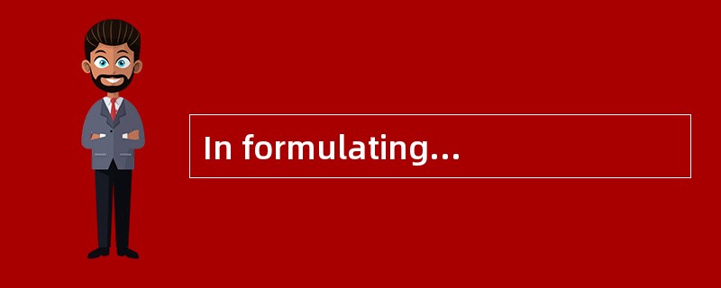 In formulating her report on GammaCorp's common stock, Barb Kramer, CFA, did a complex series o
