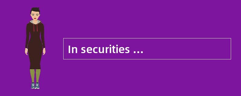 In securities exchange markets, a member who executes stop loss or stop buy orders when the specifie