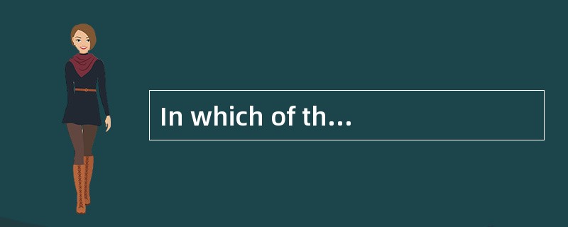 In which of the following cases can deferred tax liabilities be treated as equity?<br />Ⅰ．A gr