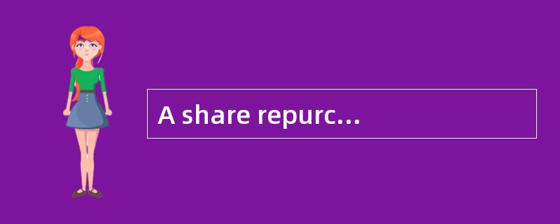 A share repurchase method that requires existing shareholders to indicate the number of shares they