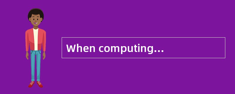 When computing the cash flows for a capital project, which of the following is least likely to be in