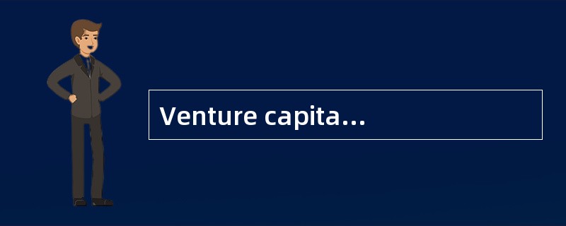 Venture capital investments used to provide capital for companies initiating commercial manufacturin