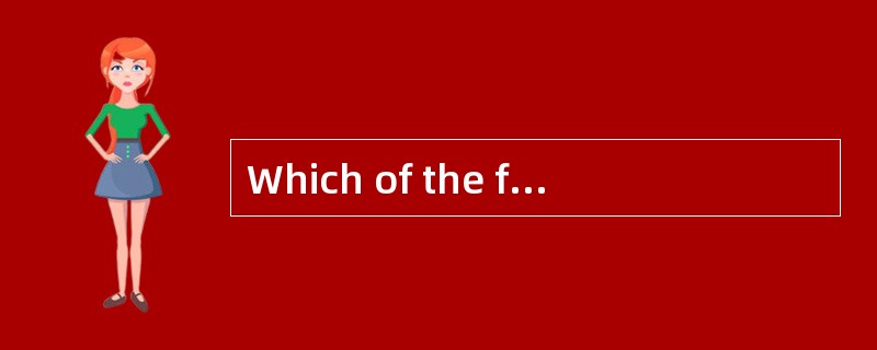 Which of the following has the greatest liquidity needs on average?