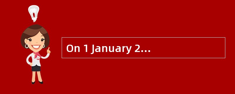 On 1 January 2009, the value of an investor's portfolio is $89,000. The investor plans to donat