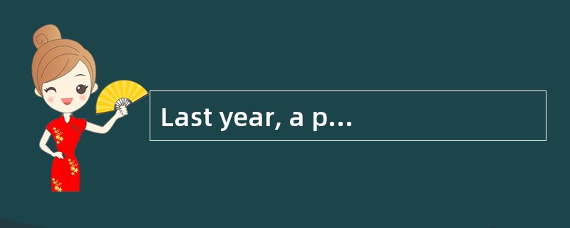 Last year, a portfolio manager earned a return of 12%. The portfolio's beta was 5. For the same