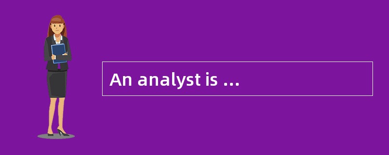 An analyst is reviewing the property, plant, and equipment disclosure related to a company's wa