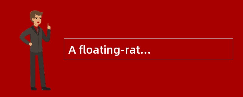 A floating-rate security is most likely to trade at a discount to its par value because the: