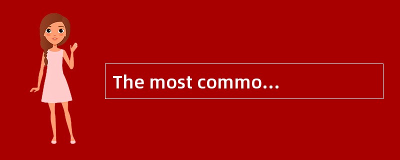The most commonly used tool of the Fed to control interest rates is: