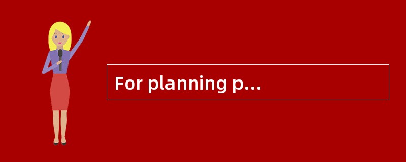 For planning purposes, an individual wants to be able to spend €80,000 per year, at the end of each