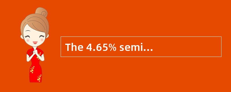 The 4.65% semiannual-pay Portage Health Authority bonds have exactly 17 years to maturity and are cu