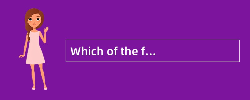 Which of the following will most likely result in an increase in a company's sustainable growth