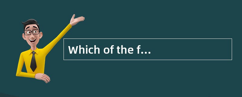 Which of the following is the least appropriate method for an external analyst to use to estimate ac