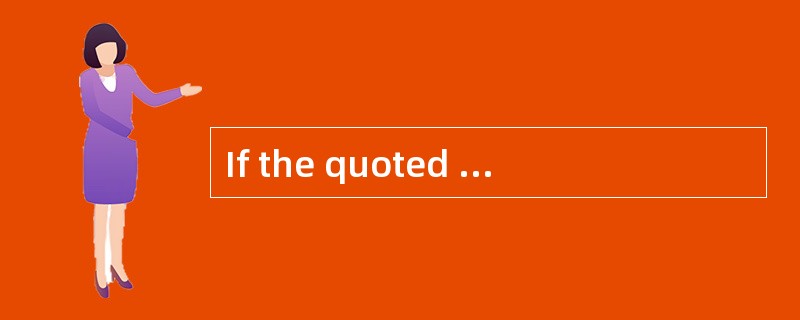 If the quoted discount yield on a 128-day, $1 million T-bill decreases from 3.15% to 3.07%, how much