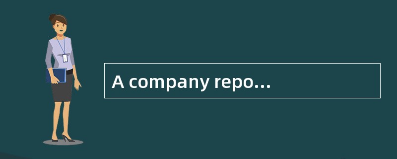 A company reported net income for the year of $100 million, but cash flow from operations was $120 m