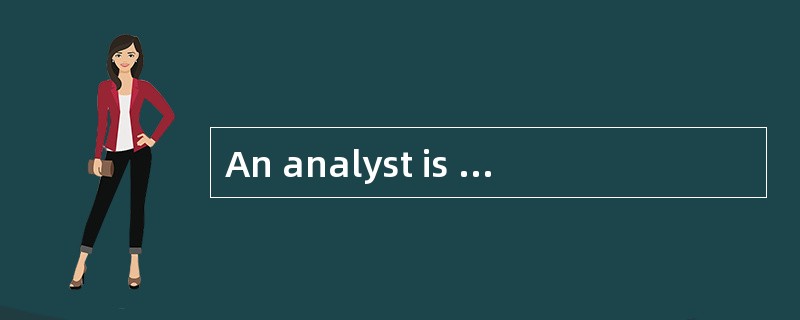 An analyst is evaluating an investment in an apartment complex based on the following annual data:&l